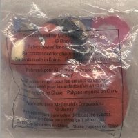 1998 McDonalds Happy Meal Toy Disney The Lion King II : Simba's Pride #5 Pumbaa - Plush Stuffed Animal