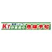 ��˥å� ������ Ű�줷�褦!KY������δ���ͽ�� 870��5,900 [352-10] 