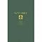 Read the Classics Recommended by CS Lewis