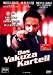 Search : No Way Back [Region 2]