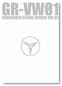 GR-VW01 GRANRODEO VISUAL WORK VOL.01 [DVD]�̃C���[�W���g�傷��