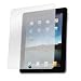 Screen Protector Kit For Use With New Apple Ipad Tablet Wifi 16gb 32gb 64gb