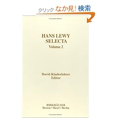 【クリックでお店のこの商品のページへ】Hans Lewy Selecta: Volume 2 (Contemporary Mathematicians): David Kinderlehrer: 洋書