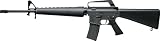 電動ガン コルト M16A1 EG700 ( 18才以上ホップアップ ) 電動ガン