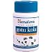 Gotu Kola - Memory Enhancer (250 mg - 60 Vegicaps)