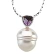 14K White Gold Paspaley South Sea Cultured Pearl and Amethyst Pendant - 12.00mm
