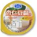 1個26kcal、中華風デザート杏仁豆腐の画像