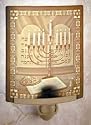Menorah Porcelain Lithophane Night Light