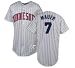 Joe Mauer Jersey: Minnesota Twins Adult AWAY Gray # 7