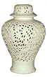 White porcelain "cutwork" temple jar