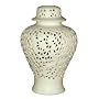 White porcelain "cutwork" temple jar - 12"H