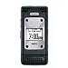 Sprint Sanyo Pro 700 Cell Phone Rugged
