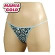 Mamia Sexy Leopard G String Thong Panties
