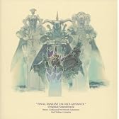 ファイナルファンタジー タクティクス アドバンス オリジナルサウンドトラック