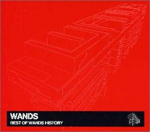 BEST OF WANDS HISTORY
