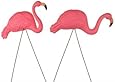Bright Pink Flamingo Yard Ornament (2pack)