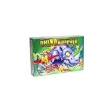Rhino Rampage Game