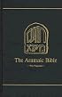 Targum Neofiti 1: Deuteronomy (Aramaic Bible)