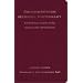 Southwestern Medical Dictionary: Spanish-English, English-Spanish (English and Spanish Edition)