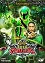 Vol. 4-Mahou Sentai Magiranger