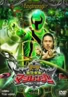 ���@����}�W�����W���[ VOL.4 [DVD]