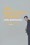 Mortdecai Trilogy