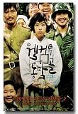 Welcome to DongMakGol DVD (2005 Korean Movie)
