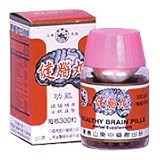 Healthy Brain Pills – 300 pills,(Solstice)
