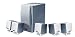 Electronics : Umax/Yamada 563 Home Theatre Speaker