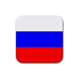 Russia Flag Square Coasters (Set of 4)