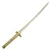Samurai Warrior Katana Elite