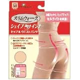 スリムウォークシェイプUPインナーヒップ&ウエストパンツ Mの画像