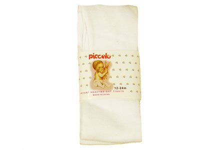 New baby girls network ivory child 0-6 M
