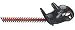 Black & Decker 2.8 AMP 17-Inch Electric Hedge Trimmer #TR017