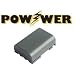 SterlingTek's Premium NB-2L Lithium Ion Battery for Canon S/45/S50