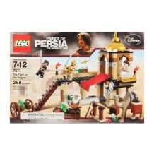 Lego Prince of Persia Fight for the Toy Dagger