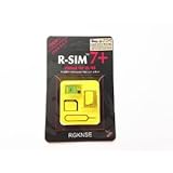 最新バージョン SIM7+ 信号速度UP 認識能力強化 iPhone5+4S 最新バージョン対応 R-SIM7+ Unlock Nano-SIM ロック 解除 SIM7Plus 操作簡単 SIM7+ GPP gevey関連品