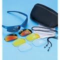 Cycling/golf/ski Sport Sunglasses with 3 Additional Glasses