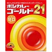 大塚 ボンカレーゴールド21甘口 210g×5個