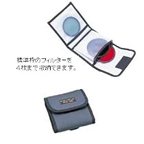 ケンコー 4枚用フィルタケース FCA125 L グレー 070200