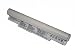 HOCHLEISTUNGS-AKKU 11.1V 7800mAh weiß white pearl für SAMSUNG NC10 ersetzt AA-PB6NC6W, AA-PB8NC6B, AA-PB8NC6M