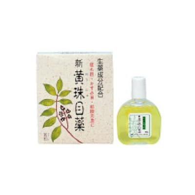 目薬