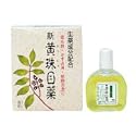 新黄珠目薬