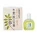 新・黄珠目薬 15ml[第3類医薬品]