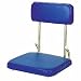 Markwort Deluxe One Color Stadium Seat