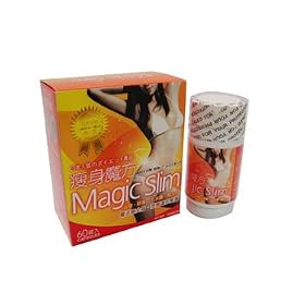 Magic Slim that works better than the 2 Day Diet Japan Lingzhi