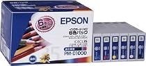 EPSON IC6CL35 インクカートリッジ 6色パック