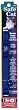 Safe Cat Collar - 3/8" - Blue