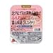送料無料！酸味料不使用・無添加のパックごはん♪ふんわりごはん富山県産こしひかり　(200g×24ヶ)
