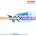 Yoshimatsu: Cello Concerto 